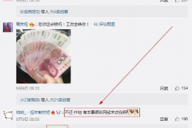 漯河债务清欠服务